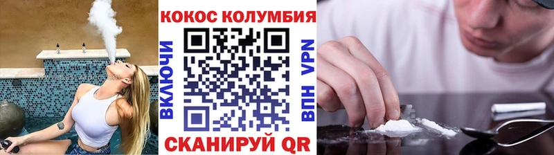 Наркошоп Руза MDMA Alpha PVP hydra tor Бошки Шишки Меф Гашиш Амфетамин