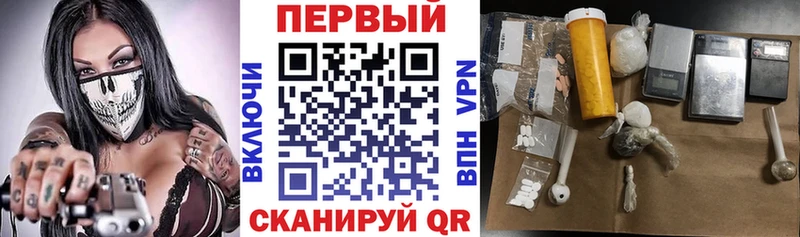 Amphetamine 97%  Руза 