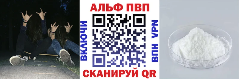 сколько стоит  hydra   Альфа ПВП крисы CK  Руза 