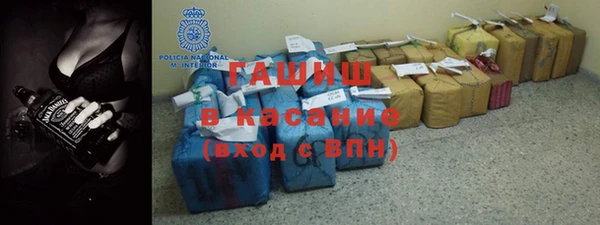 каннабис Нязепетровск