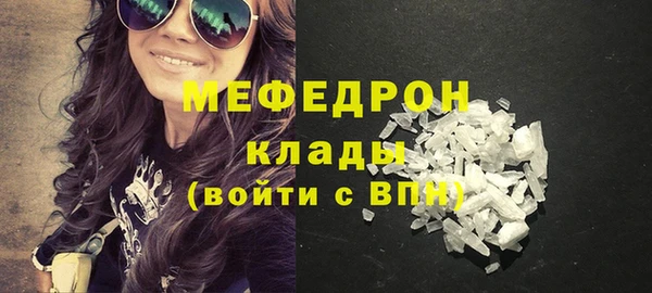 дживик Арсеньев