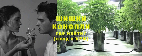 кокаин перу Няндома