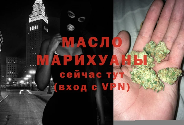 дживик Арсеньев