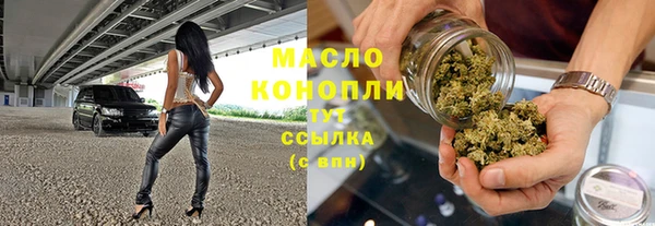 mdpv Нягань