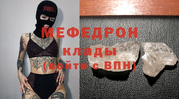 дживик Арсеньев