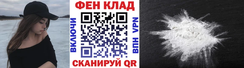 МЕТАМФЕТАМИН витя  Руза 